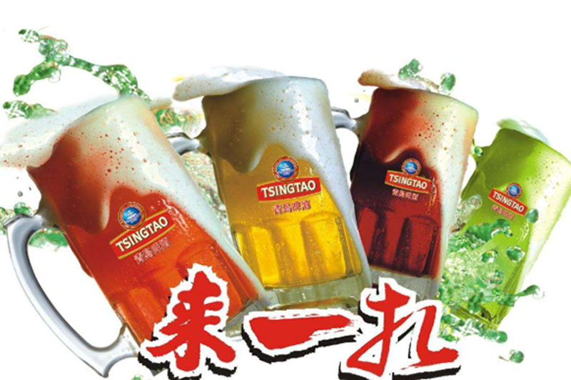西安扎啤加盟:啤酒文化的传承与创新